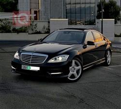 مرسيدس بنز S-Class